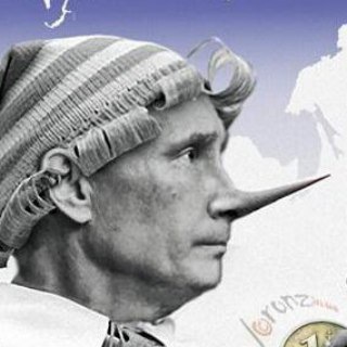 НА САМОМ ДЕЛЕ НЕТ