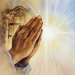 ХРИСТИАНСКАЯ МУДРОСТЬ † ПРИТЧИ