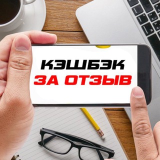 ВАШ WILDBERRIES