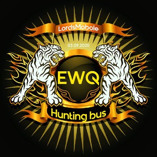 LORDS MOBILE  ОХОТА EWQ