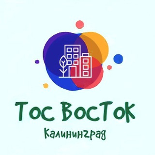 ТОС ВОСТОК