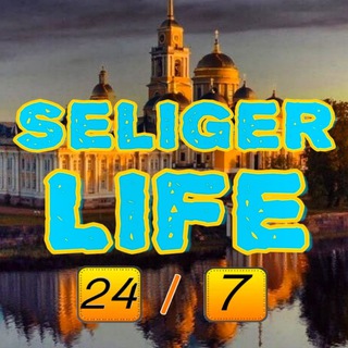 СЕЛИГЕР LIFE ➋︎➍︎╱︎➐︎