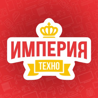 «ИМПЕРИЯ ТЕХНО» – ИНТЕРНЕТ-МАГАЗИН ТЕХНИКИ