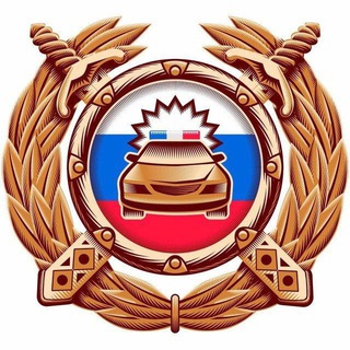 ГИБДД 26 НОВОСЕЛИЦКИЙ МО