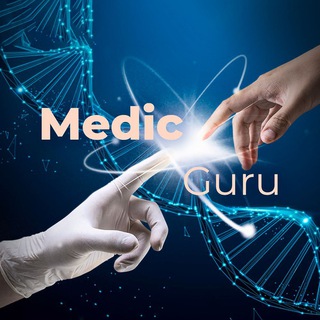 MEDIC GURU
