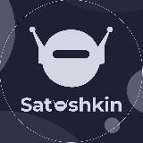 SATOSHKIN