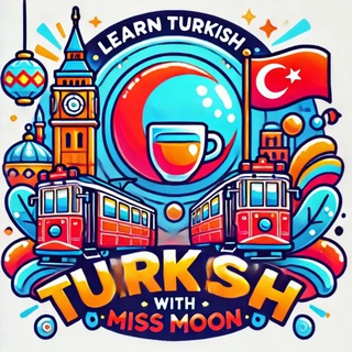 ТУРЕЦКИЙ С НУЛЯ