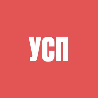 УНИВЕРСИТЕТ СОВРЕМЕННОЙ ПСИХОЛОГИИ НАТАЛЬИ ЖУКОВОЙ