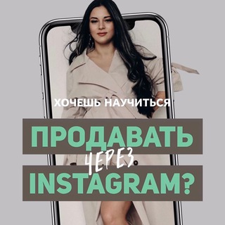 НЕСИДИТСА ВЕЩАЕТ