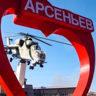 @ARSENEV_VES