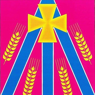 АДМИНИСТРАЦИЯ КАНЕВСКОГО С/П