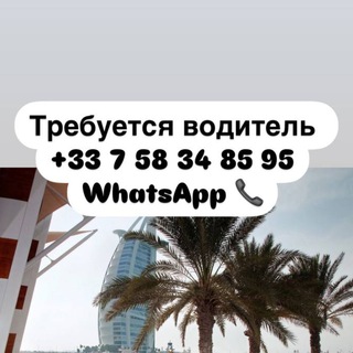 WORKESS - FREELANCE