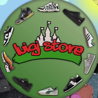LUIGI LOGISTIC
