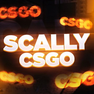 CS:GO | SCALLY | РОЗЫГРЫШИ СКИНОВ