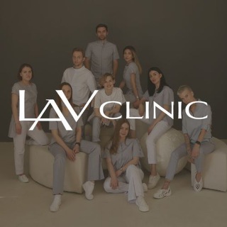 LAVCLINIC