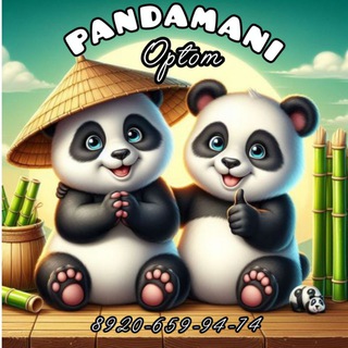 IMAN.OPT