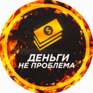 ДЕНЕГ КРИПТЫ СХЕМЫ