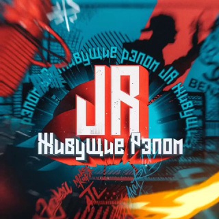 МУЗИКА | РЕМИКСЫ | ТРЕКИ