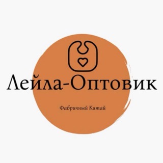 ZARA (ТОЛЬКО ОПТОМ)