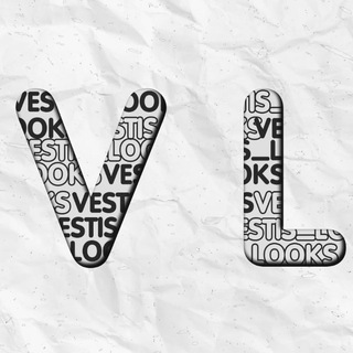 VESTIS