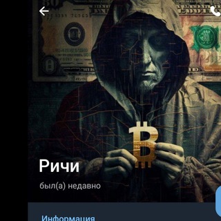 INVITE SHOP BY SKIFF