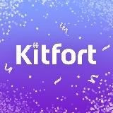 KITFORT CLUB