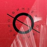ФИНТЕХНО