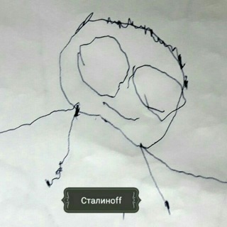 БАЙКИ ОТ STALINOFF