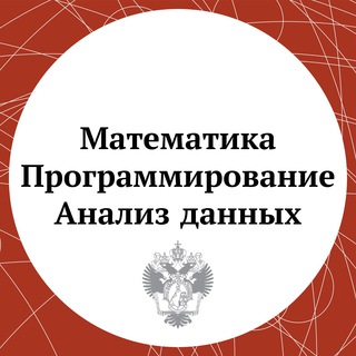 МКН: ОБЩИЙ ОТКРЫТЫЙ ЧАТ
