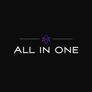 ALL IN ONE