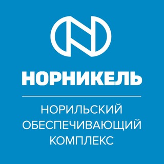 NORILSKCOMPLEX