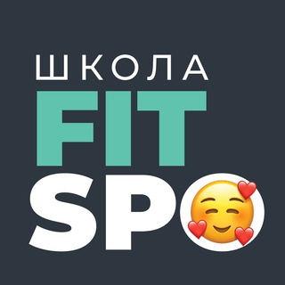NEWYORKFITSPO | ШКОЛА ЗДОРОВОГО ФИТНЕСА