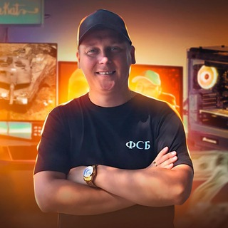 АРТЕМ КУЗЬМИН ФСБ