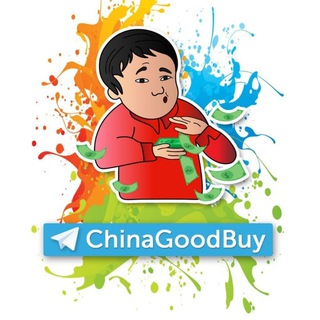 SKIDKOVOZ.COM ХАЛЯВА / ПРОМОКОДЫ / КУПОНЫ / РАСПРОДАЖИ. КАЖДЫЙ ДЕНЬ - ЧЕРНАЯ ПЯТНИЦА! ALIEXPRESS И ДР. МАГАЗИНЫ.