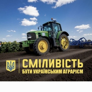 АГРАРІЇ ОДЕЩИНИ