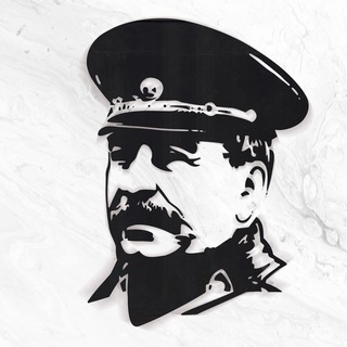 GULAG