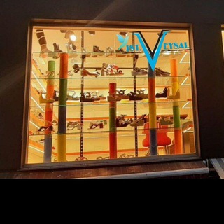 İST.VEYSAL