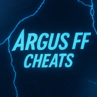 ЧАТ СОФТЕРОВ - ARGUS FF