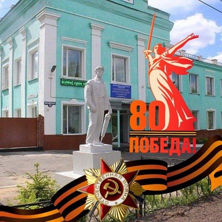 ГПОАУ