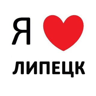 ЛИПЕЦК ЕЛЕЦ ГРЯЗИ НОВОСТИ