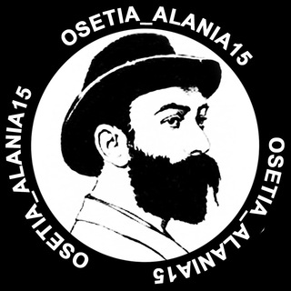 OSETIA_ALANIA15