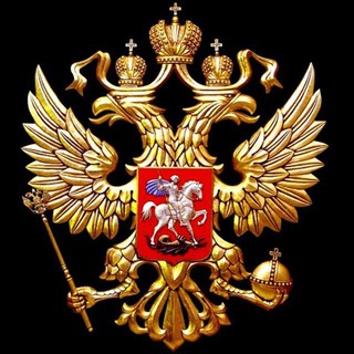 N КРЕМЛЕВАЯ ДОЛИНА N