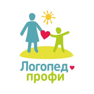 ЦЕНТР «ЛОГОПЕД-ПРОФИ»