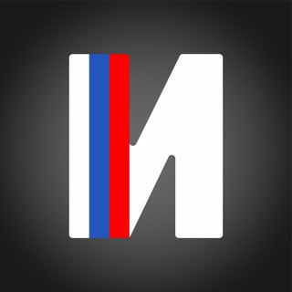 ИПАТОVА