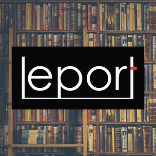 LEPORT