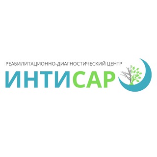 КЛИНИКА ИНТИСАР