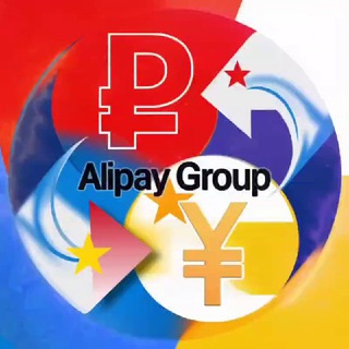 ALIPAY ₽¥ ОБМЕН ВАЛЮТ — РУБЛИ НА ЮАНИ