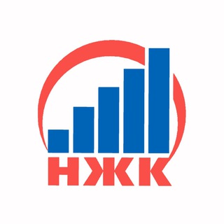 НАЦИОНАЛЬНЫЙ ЖИЛИЩНЫЙ КОНГРЕСС