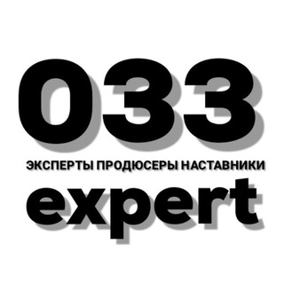 ЭКСПЕРТЫ | ПРОДЮСЕРЫ | БЛОГЕРЫ | ВАКАНСИИ ИНФОБИЗНЕС ИНФОБИЗНЕС| НАСТАВНИК
