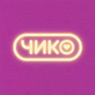 CHICKO 치코